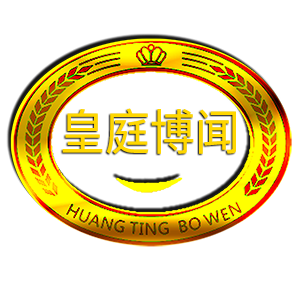 武汉市东西湖华美佳调味食品经营部